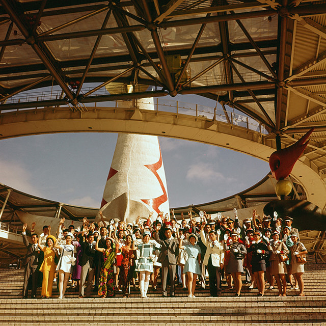 On-Site Staff Members at Expo '70