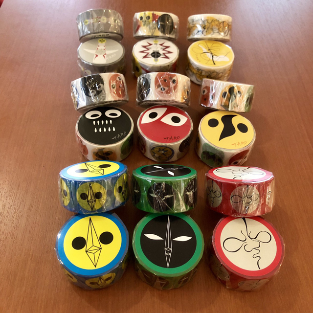 Masking Tape