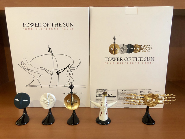 Pack of 5 Figurines – Tower of the Sun Museum + Its 4 Faces