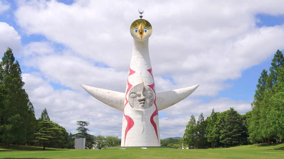 岡本太郎　太陽の塔