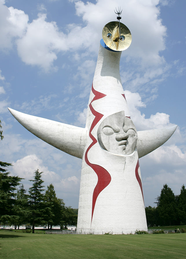 太陽の塔 日本万国博覧会 岡本太郎 オブジェクト 置物 1970年 - 模型